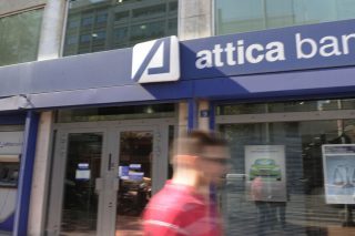 attica bank